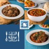 مطعم فسحة سمية