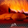 نارنج