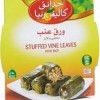 ورق عنب محشي بالأرز -  المنتجات الغذائية - قيّمها! ورق عنب محشي بالأرز -  المنتجات الغذائية - قيّمها!