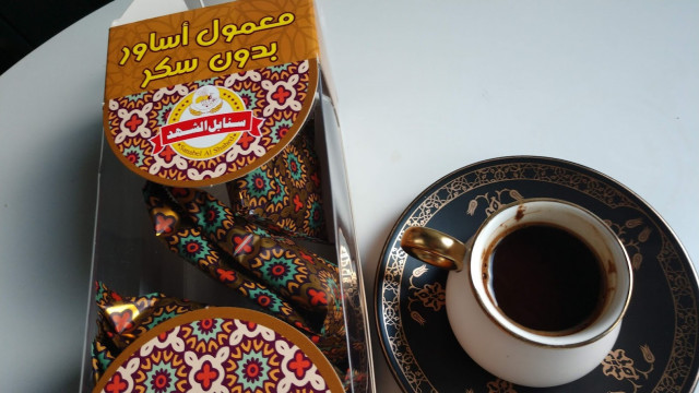 سنابل الشهد معمول اساور بدون سكر