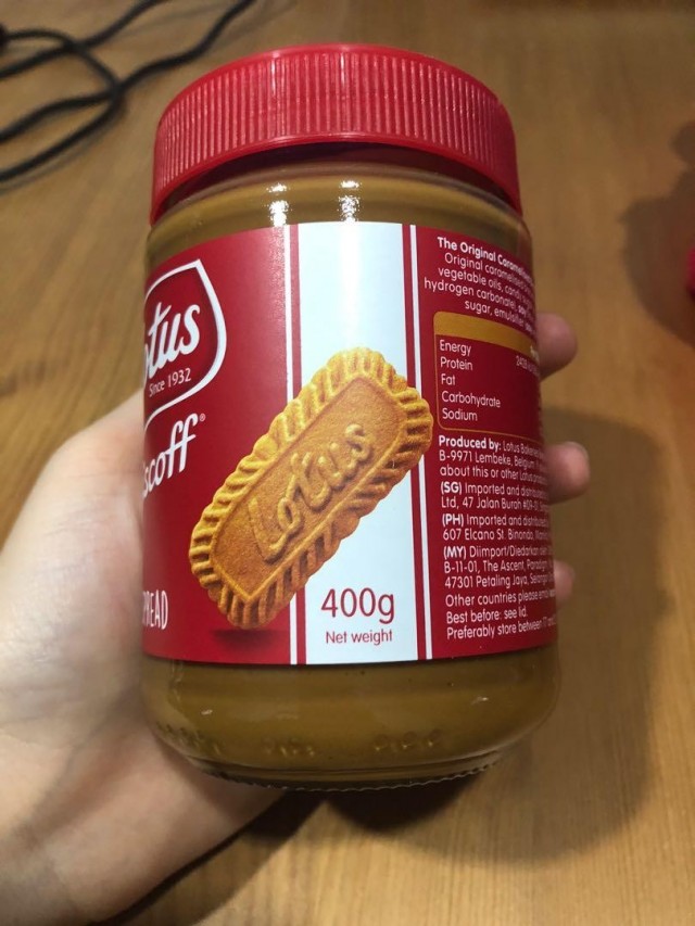 ,زبدة اللوتس