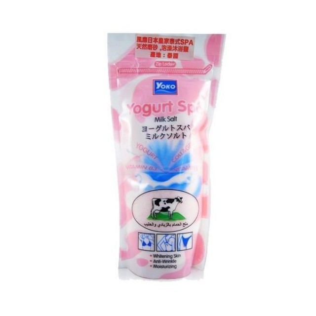 Yoko ملح الحمام بالزبادي والحليب