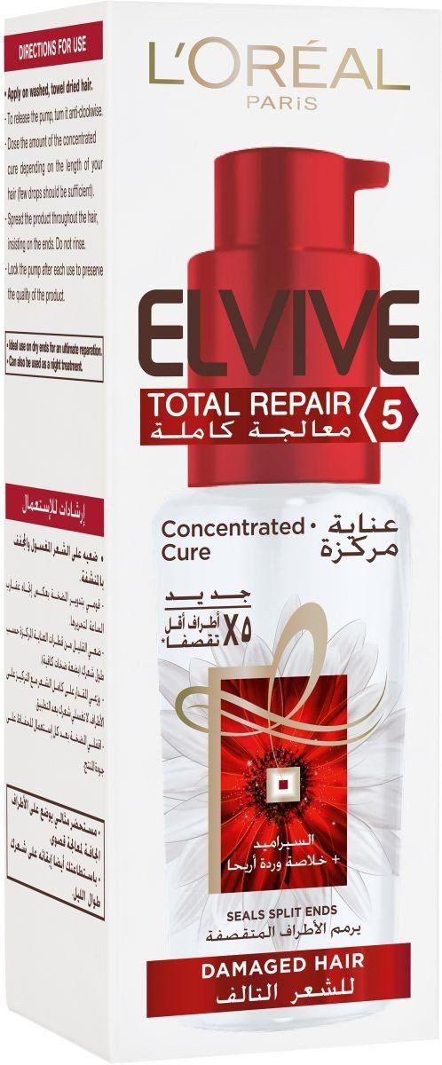 لوريال باريس معالجة كاملة ٥ سيروم