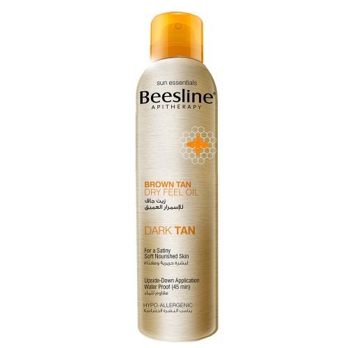 بيزلين زيت جاف برونزاج للاسمرار العميق Brown Tan