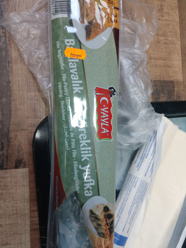 احسن رقائق عجين للبرك و البقلاوة