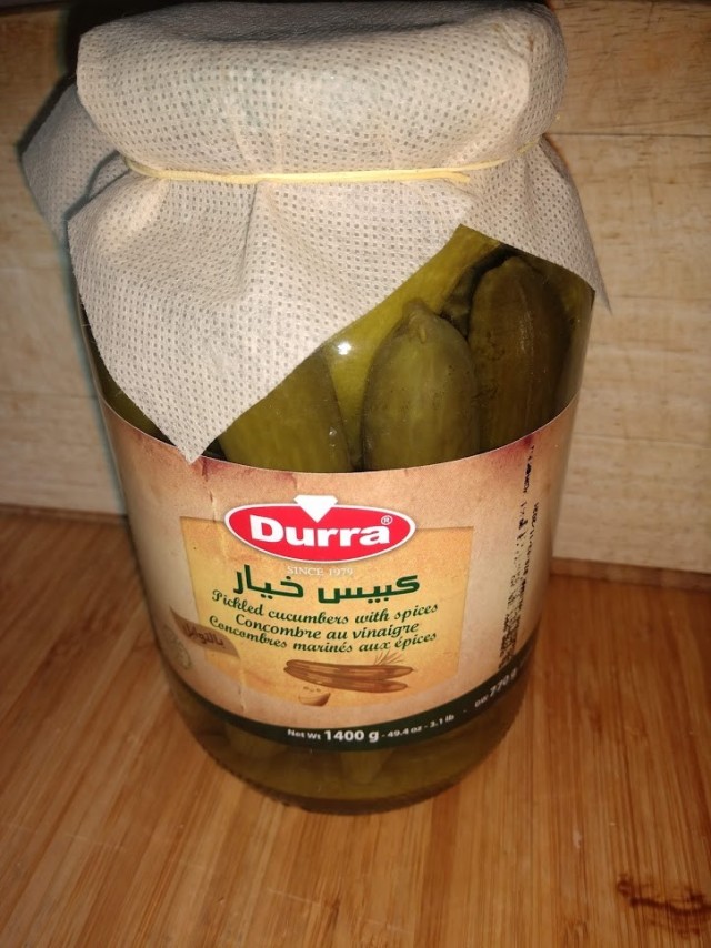 كبيس مخلل الخيار بالتوابل الدرّة 🎬فيديو🎬