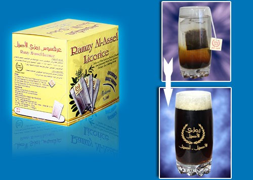 عرقسوس رمزي ظروف