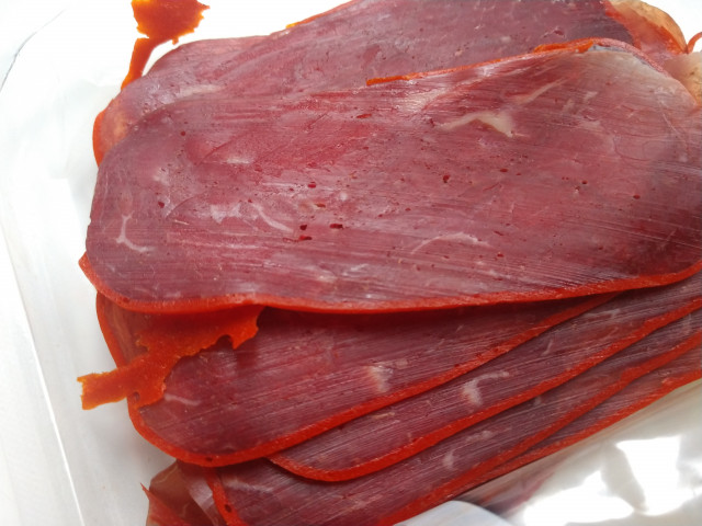 يايلا بسطرمة بقرية لحم مقدد