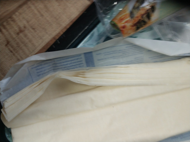 افضل رقائق عجين للبرك و البقلاوة