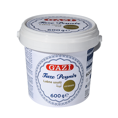 لبنة غازي Gazi labne