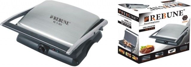 ريبون شواية كهربائية