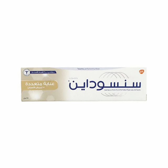 سنسوداين عناية متعددة + تبييض