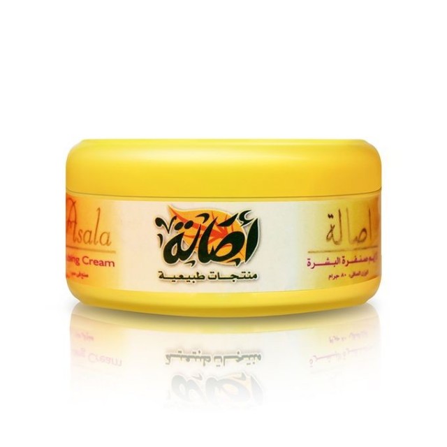 اصالة الماضي كريم صنفرة تقشير البشرة