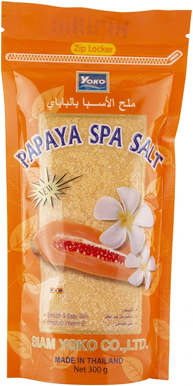ملح سبا بالببايا 300  جم