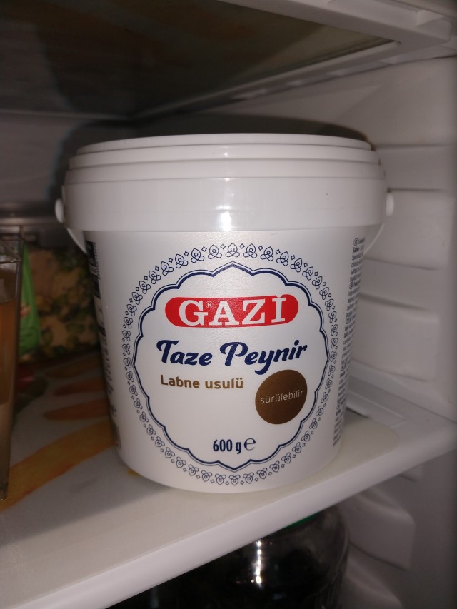 لبنة غازي Gazi labne
