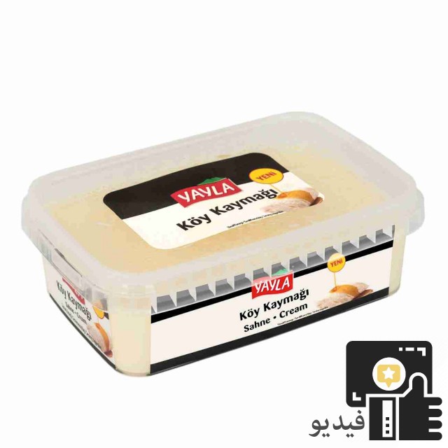 قشطة يايلا Yayla Köy Kaymak