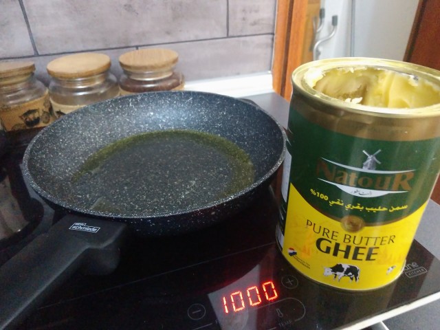 سمن الناطور الحيواني