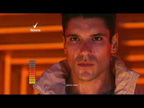 ريكسونا الحماية القصوى الجديد، 3 مرات حماية أقوى #لن_تخذلك_أبدا